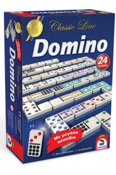 Domino